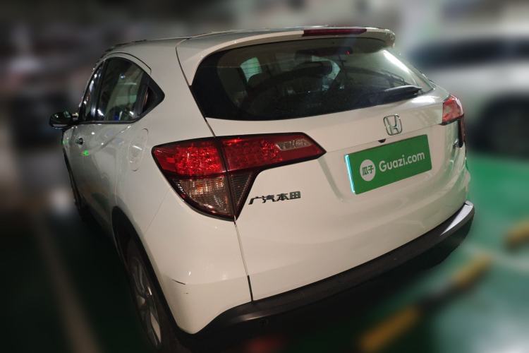 Used Honda Vezel 2017 1.5L CVT 2WD Comfort Model Rear Left 45 Deg