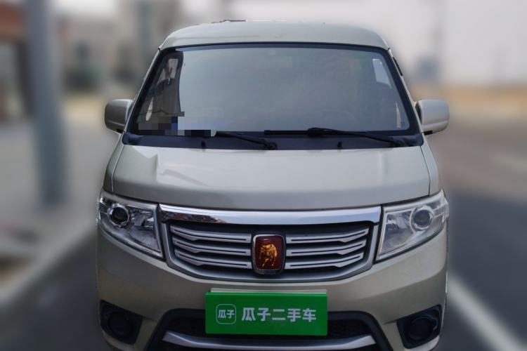 Used CHANGAN KAICHENG Star 7  Front