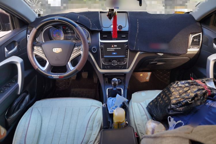 Used Geely Auto Emgrand 2016 Sedan 1.5L Manual Upward Edition