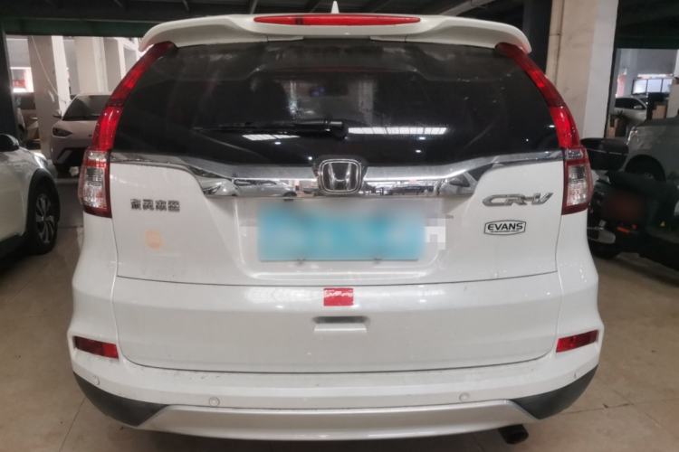 Used Honda CR-V 2016 2.0L two-wheel drive Urban Edition Rear