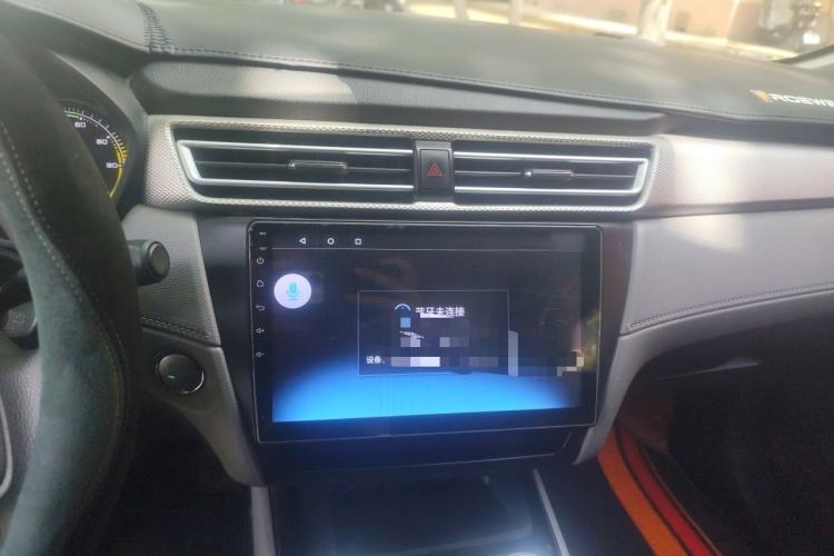 Used Roewe Ei5 2019 Comfort Edition