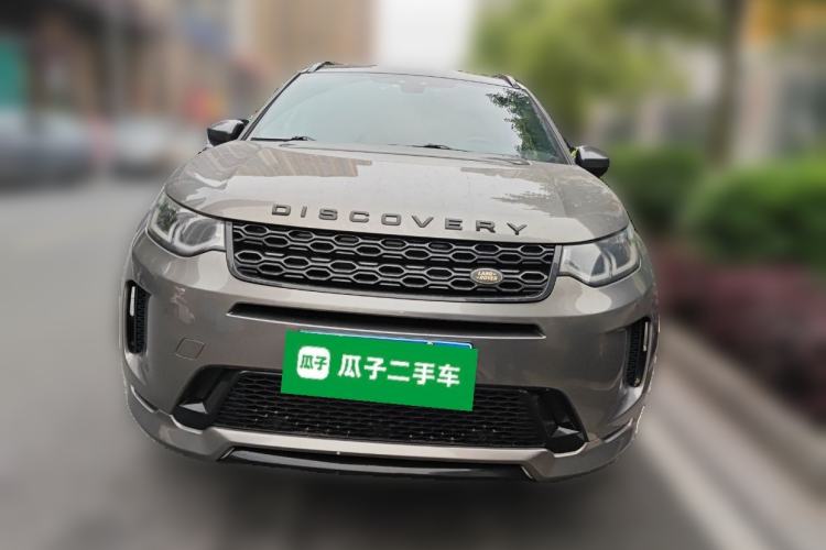 Used Land Rover Discovery Sport 2020 249 PS R-Dynamic Performance Edition Front