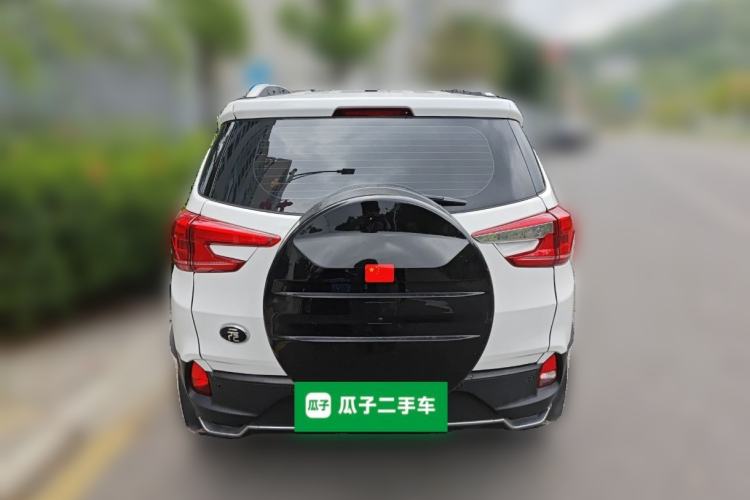 Used BYD Yuan Pro 2021 401 km Deluxe Version Rear