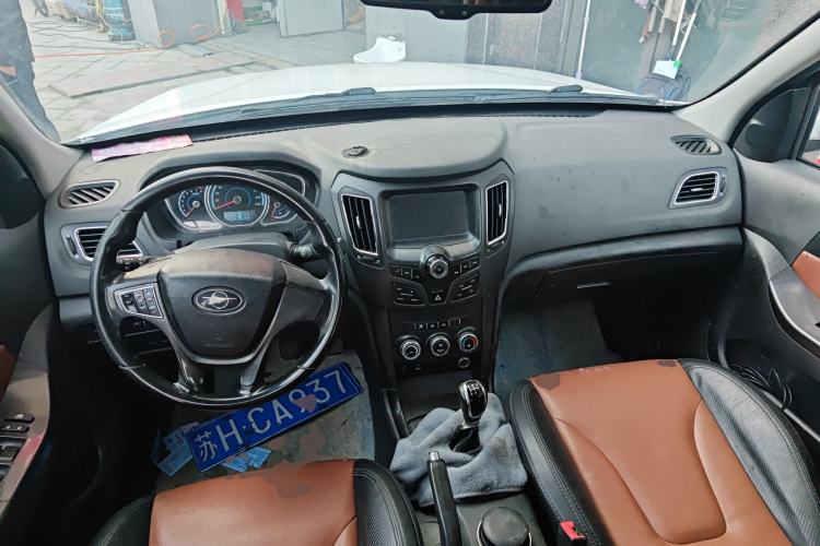 Used Haima S7 2013 2.0L Manual Smart Edition