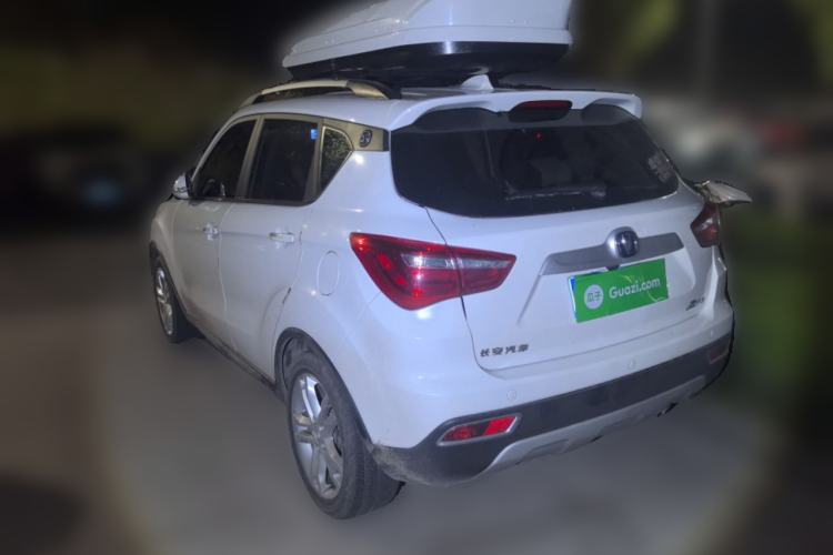 Used CHANGAN CS35 2017 1.6L Automatic Luxury Model