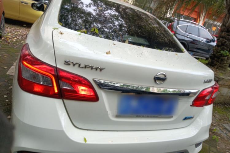 Used Nissan Sylphy 2016 1.6XV CVT Smart Enjoyment Version Rear