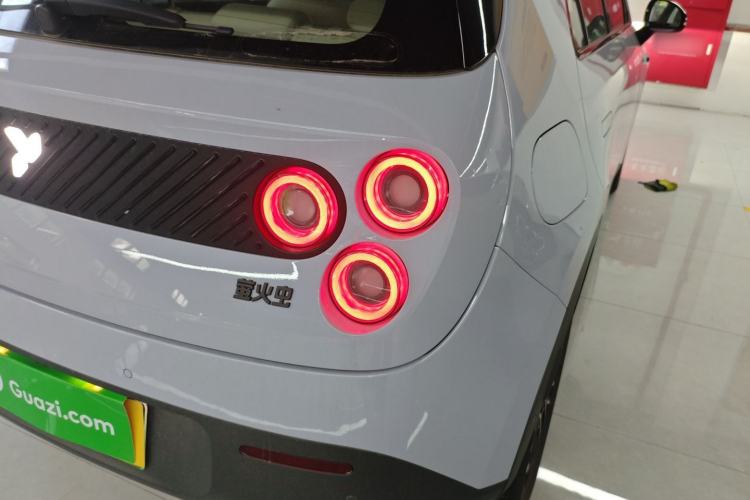 Used firefly 2025 Illuminated Edition
