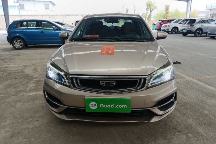 Used Geely Auto Emgrand 2019 Leading Edition 1.5L CVT Upward-Connected Model China VI Standard Front
