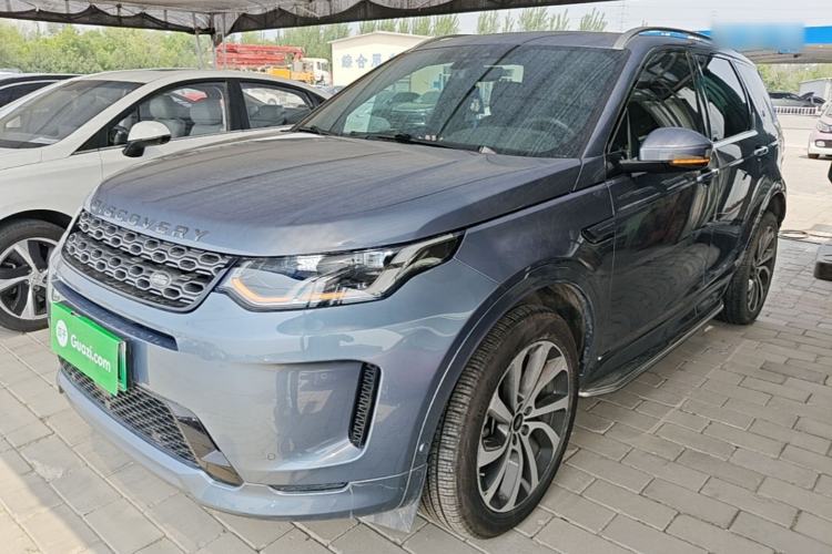 Used Land Rover Discovery Sport New Energy 2021 P300e Performance Tech Edition