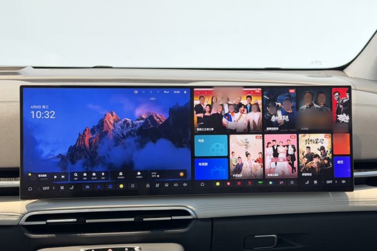 Used VOYAH Dream 2025 PHEV Four-Wheel-Drive Flagship Kunpeng Edition Audio And AC Panel