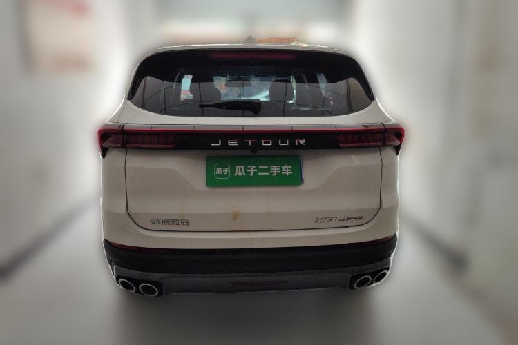 Used JETOUR X70 PLUS 2023 1.5T DCT Ziqiang PRO 7-Seater Rear