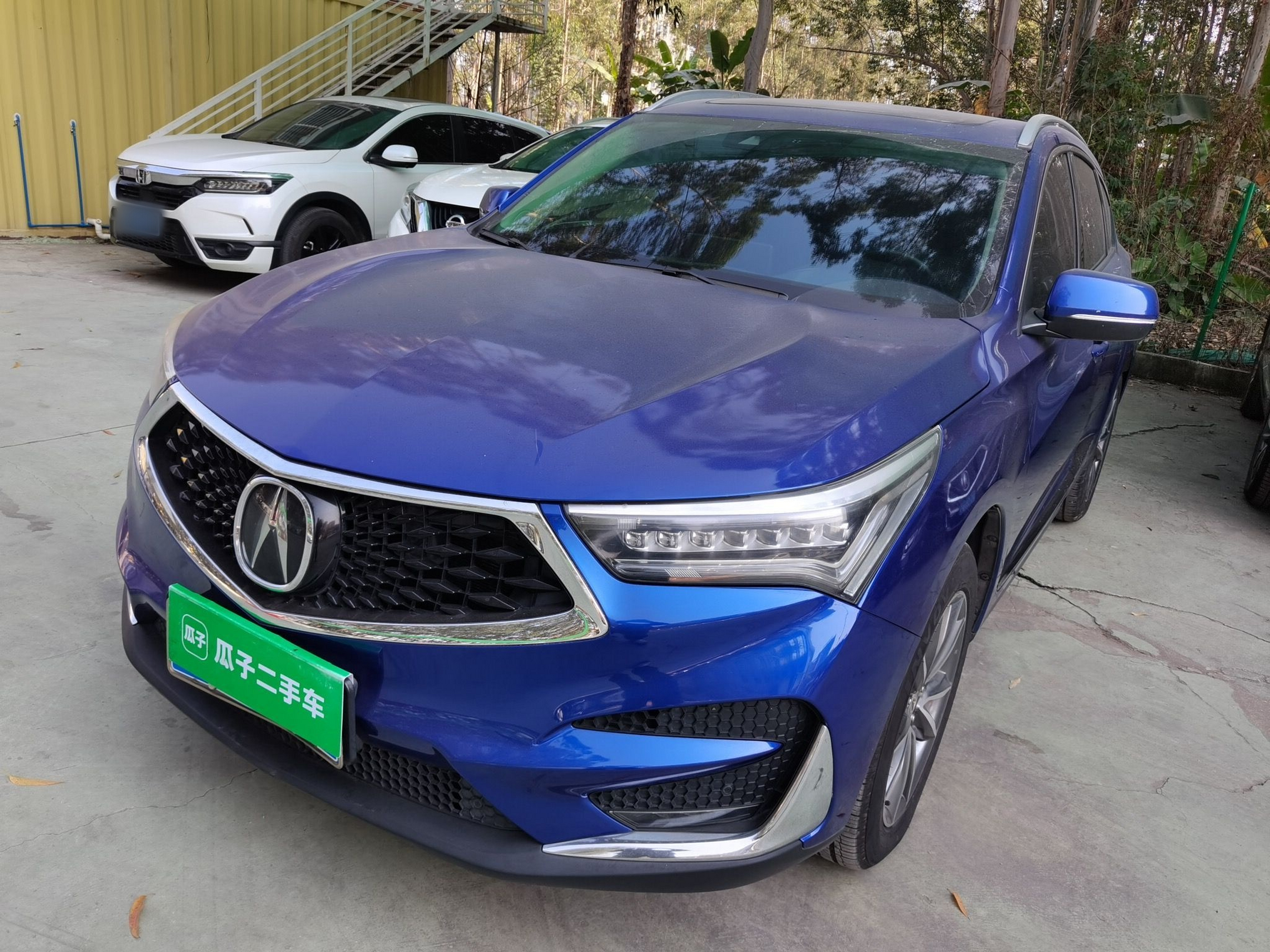 Under Front Bumper