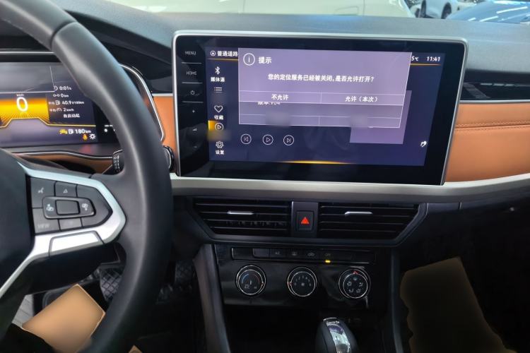 Used Volkswagen Bora 2024 280TSI DSG Comfort Edition
