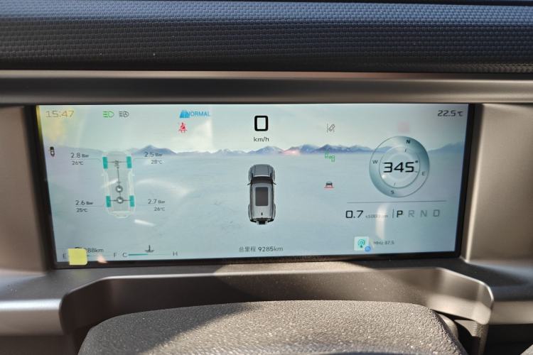 Used JETOUR Traveler 2023 2.0T All-Wheel-Drive CrossPRO
