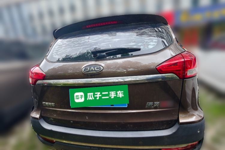 Used JAC Group Refine S3 2017 1.5L Manual Luxury Smart Model Rear