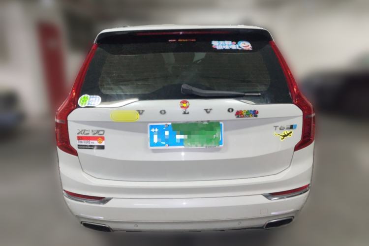 Used Volvo XC90 2015 T6 Prestige 7-Seater Rear