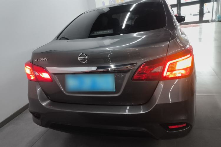 Used Nissan Sylphy 2022 Classic 1.6XE CVT Comfort Edition
