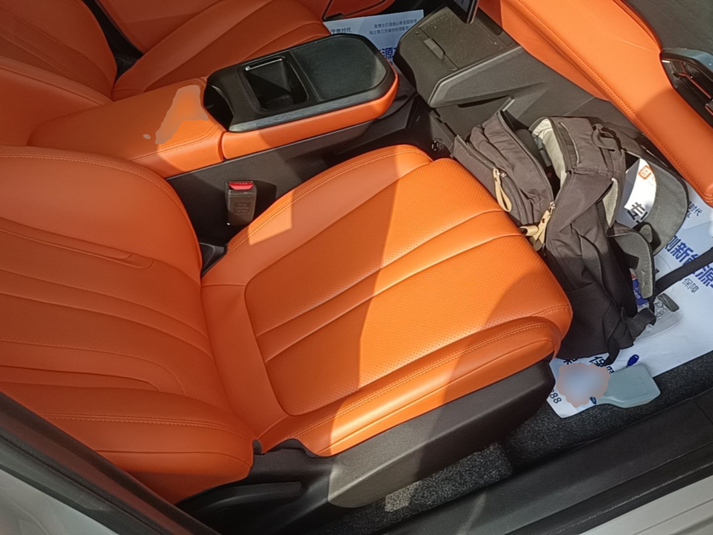 Dongfeng Aeolus L7 New Energy 2024 518 Pro — снимка 19
