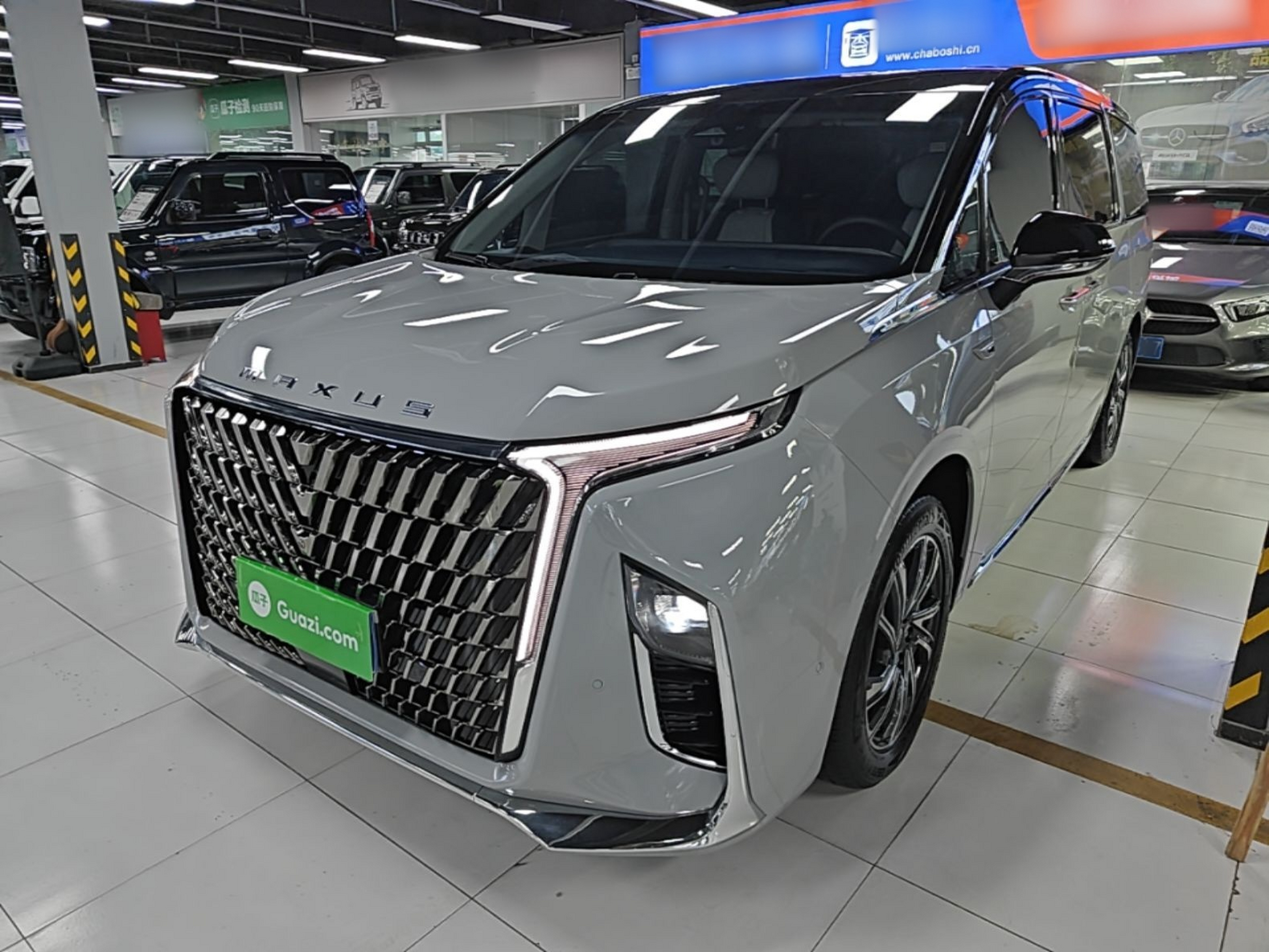 Under Front Bumper