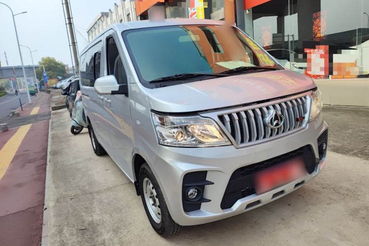 Used CHANGAN KAICHENG Ruixing M60 2023 1.5L GDI Comfort-Class Passenger Vehicle 6/7 Seats Exterior 1