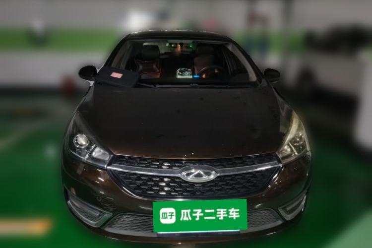 Used Chery Arrizo 5 2016 1.5L CVT Smart Efficiency Elantra Edition
