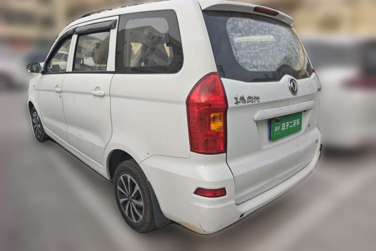 Used Dongfeng Fengon 330 2014 1.5L Manual Standard Edition DK15-02 Rear Left 45 Deg