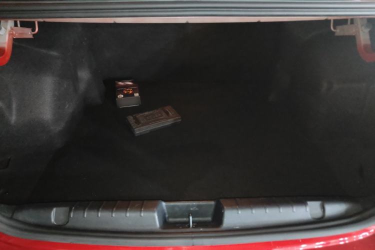 Used Chery Arrizo 5 2017 1.5L CVT Trendsetting Edition
