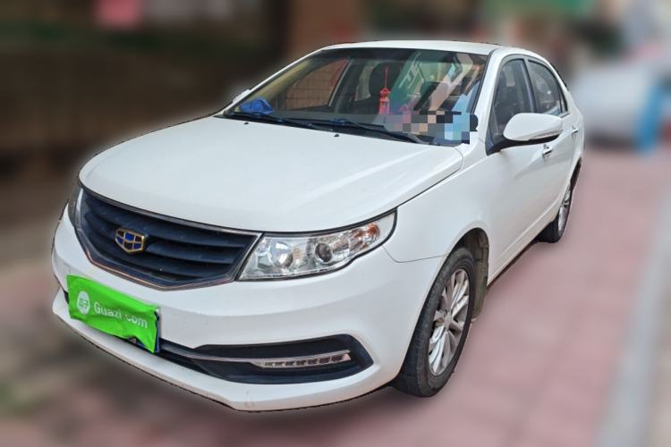 Used Geely Auto Vision 2015 1.5L Manual Elite Model