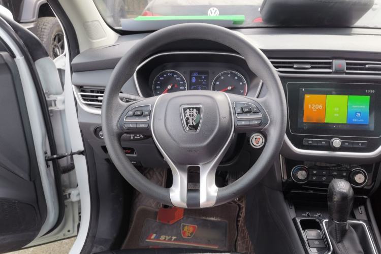 Used Roewe RX3 2020 1.6L CVT 4G Connected Ultra-Fun Elite Edition