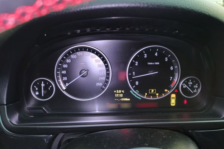 Used BMW 5 Series (Import) 2014 520i Elegant Edition