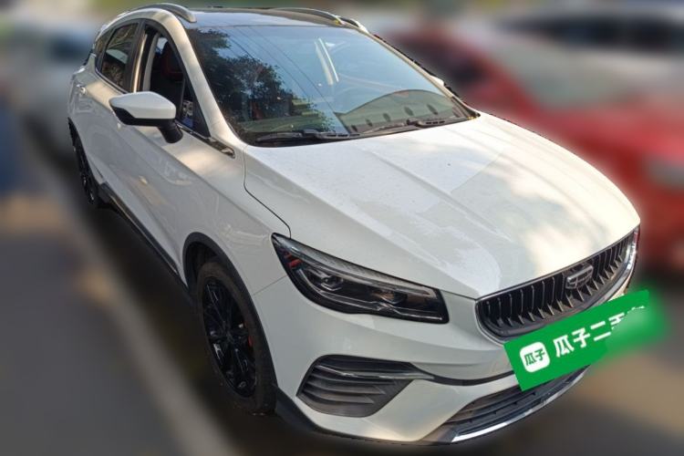 Used Geely Auto Emgrand S 2021 1.4T CVT Prestige Edition Front Right 45 Deg