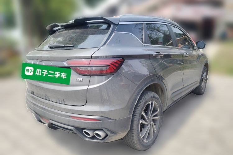 Used Geely Auto Coolray 2023 1.5T DCT Platinum Edition
