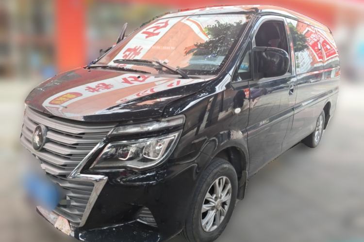 Used FORTHING Lingzhi 2023 M5L 1.6L Luxury 7-Seater