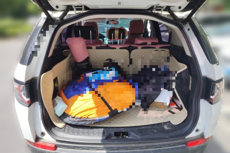 Used Land Rover Discovery Sport 2017 2.0T SE