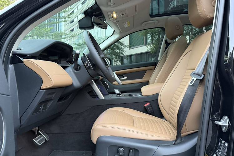 Used Land Rover Discovery Sport 2025 249 PS Explorer Special Edition