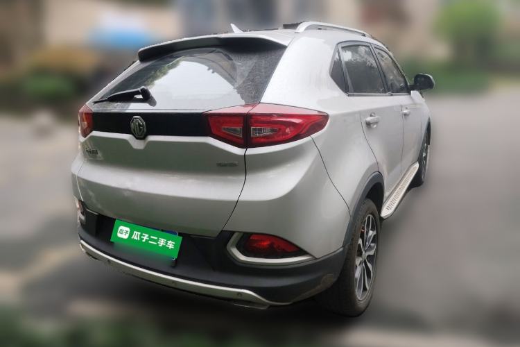 Used MG GS 2015 2.0TGI TST Luxury Edition