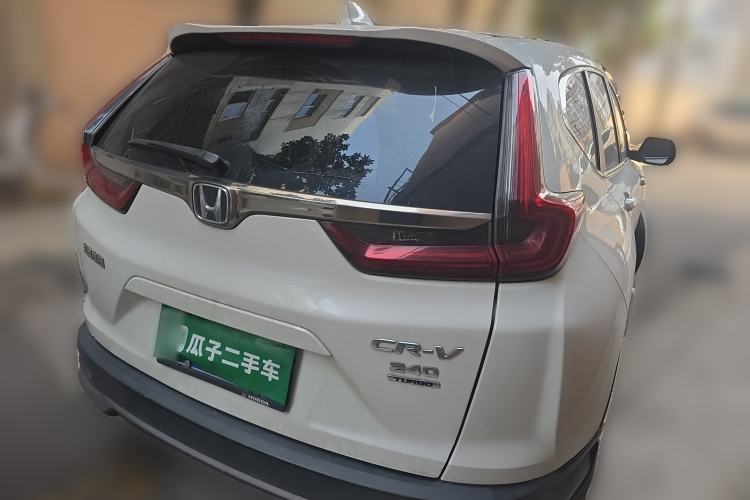 Used Honda CR-V 2021 240TURBO CVT Two-Wheel Drive Urban Edition

