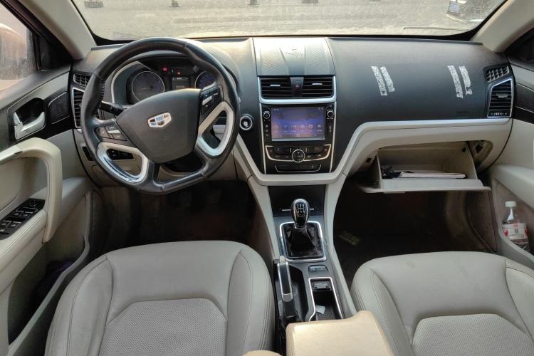 Used Geely Auto Emgrand 2015 Sedan 1.5L Manual - Top Trim Level
