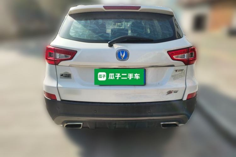 Used Changan CS75 2017 Shangkui Edition 1.5T Manual Fengxiang Model