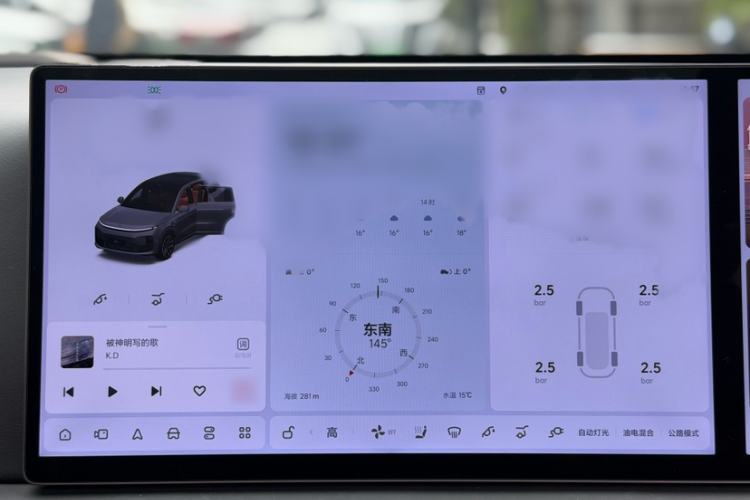 Used Li Auto L6 2024 Max
