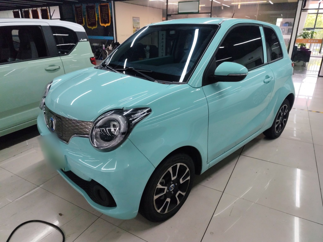 Parte inferior delantera