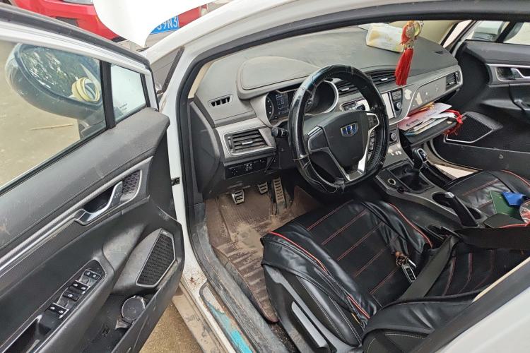 Used Geely Auto Emgrand GS 2016 Sports Edition 1.8L Manual LingShang Model