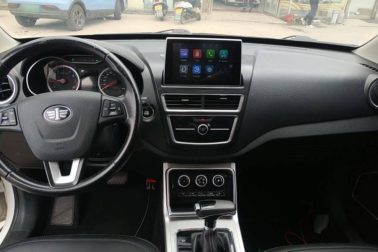 Used Bestune X40 2019 1.6L Automatic Luxury Edition China VI