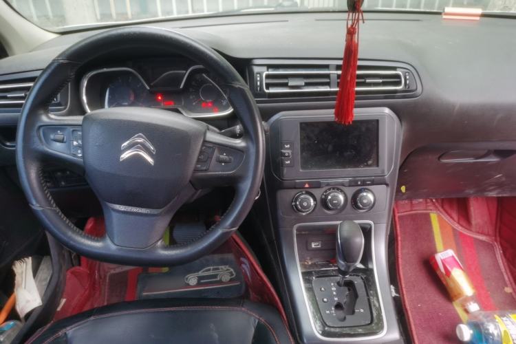 Used Citroen C4 Sega 2018 1.6L Automatic Luxury Model Center Console