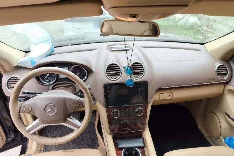 Used Mercedes-Benz GL-Class  Center Console