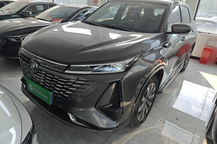 Used Changan CS75 PLUS 2023 3rd Generation 1.5T Automatic Prestige Model