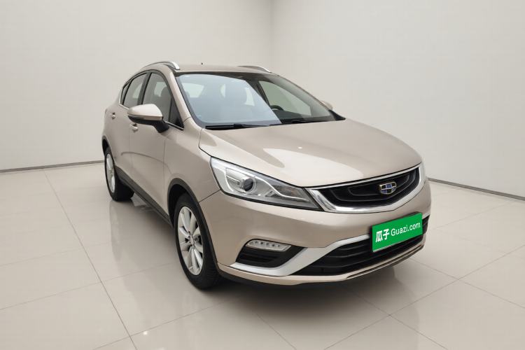 Used Geely Auto Emgrand GS 2016 Elegant Edition 1.8L Manual LingShang Model Exterior 2