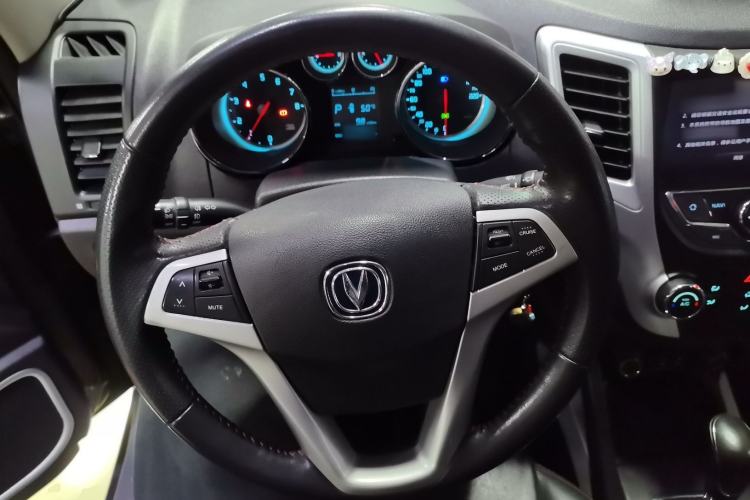 Used CHANGAN CS35 2015 1.6L Automatic Luxury Model China IV Standard
