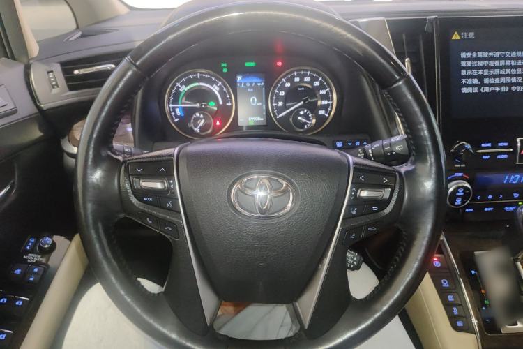 Used Toyota Alphard 2020 Dual-Engine 2.5L Prestige Edition
