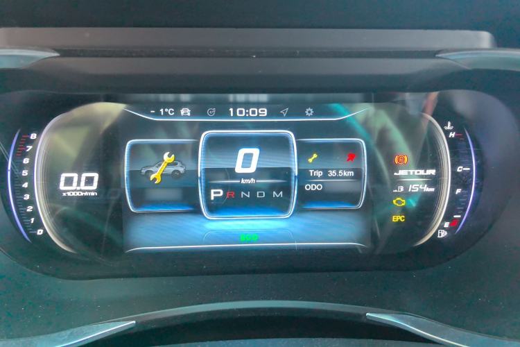 Used JETOUR X90 2019 1.6T DCT Luxury Touring Edition 5 Seats China VI Standard